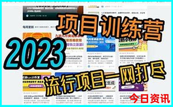 四川必去景点有哪些